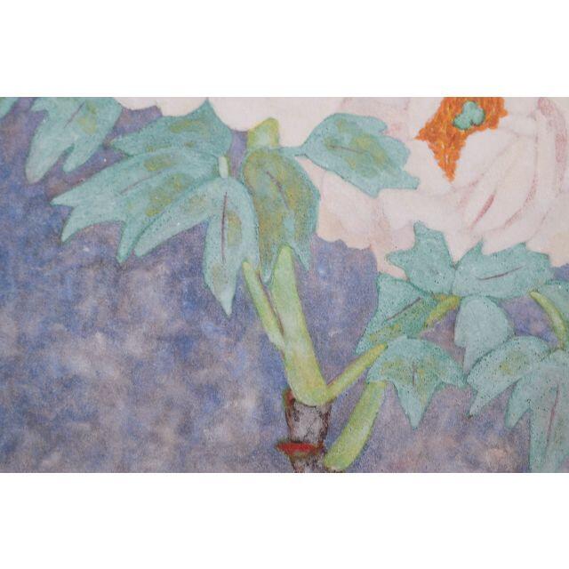 牡丹」木枠 岩絵の具 日本画 額入り】東山魁夷の流派