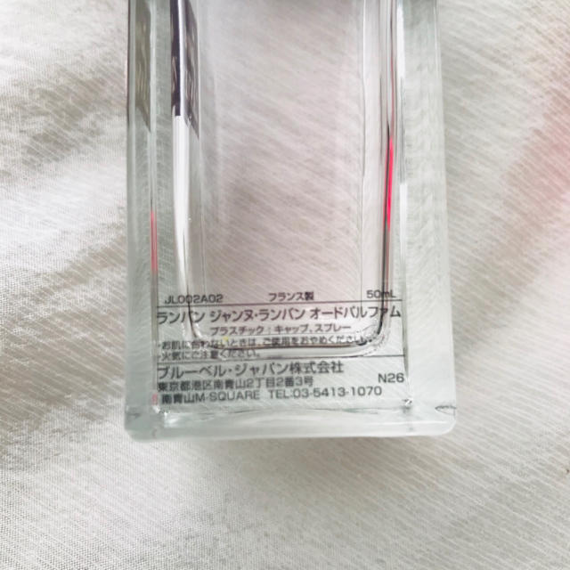 LANVIN(ランバン)のジャンヌ・ランバン 50ml コスメ/美容の香水(香水(女性用))の商品写真