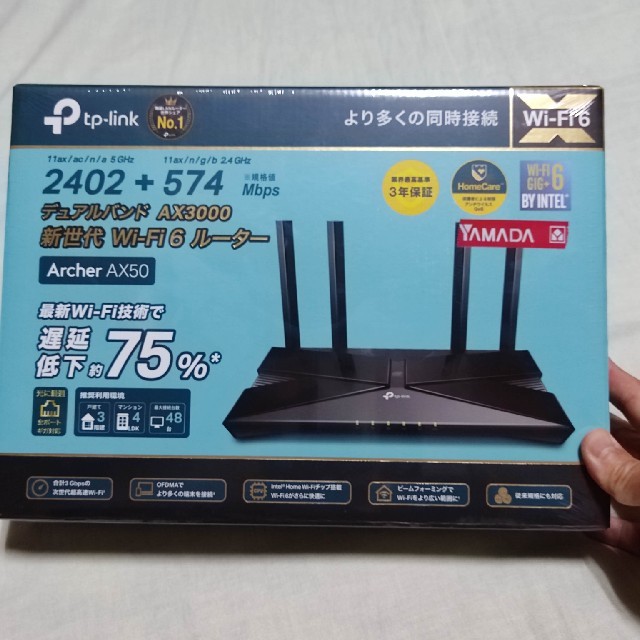 PC/タブレット専用 tp-link