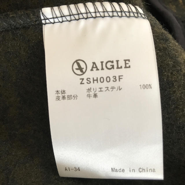 AIGLE(エーグル)のエーグル　アウター メンズのジャケット/アウター(ナイロンジャケット)の商品写真