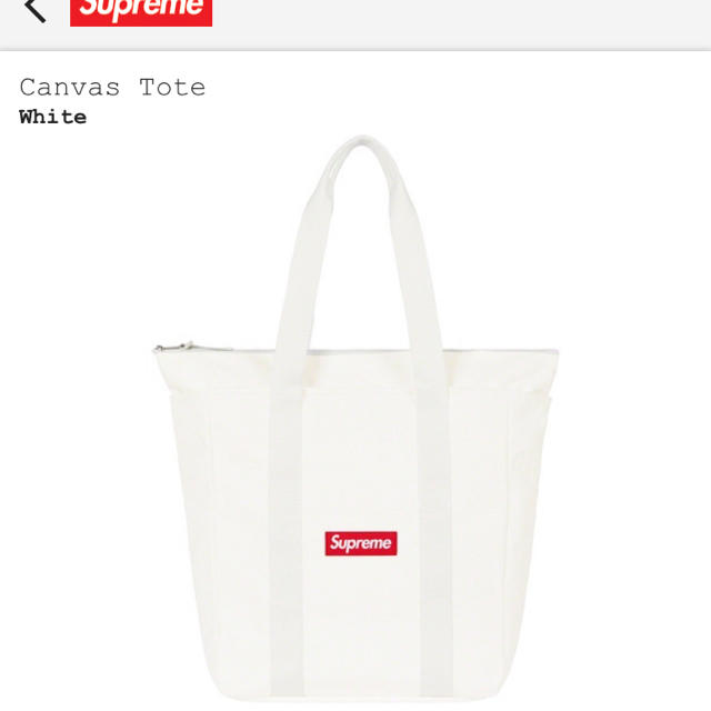 Supreme Canvas Toteトートバッグ