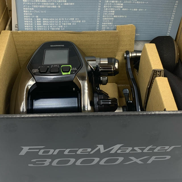 フォースマスター3000XP 1