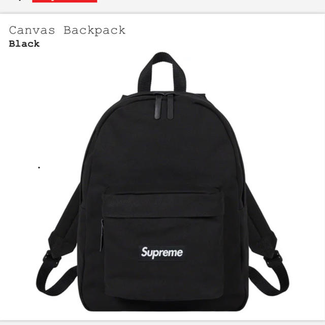 Supreme Canvas Backpack