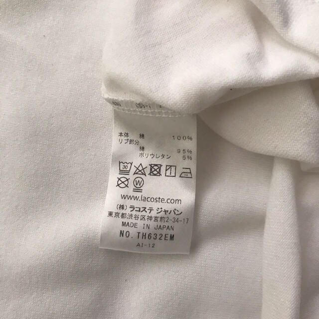 LACOSTE(ラコステ)のラコステ　スリムフィットワンポイントＴシャツ(白) メンズのトップス(Tシャツ/カットソー(半袖/袖なし))の商品写真