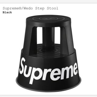 シュプリーム(Supreme)のsupreme wedo step stool 黒(その他)