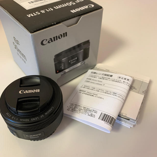 新品未使用) 【Canon】単焦点レンズ(Lens EF50mm f / 1.8 STM