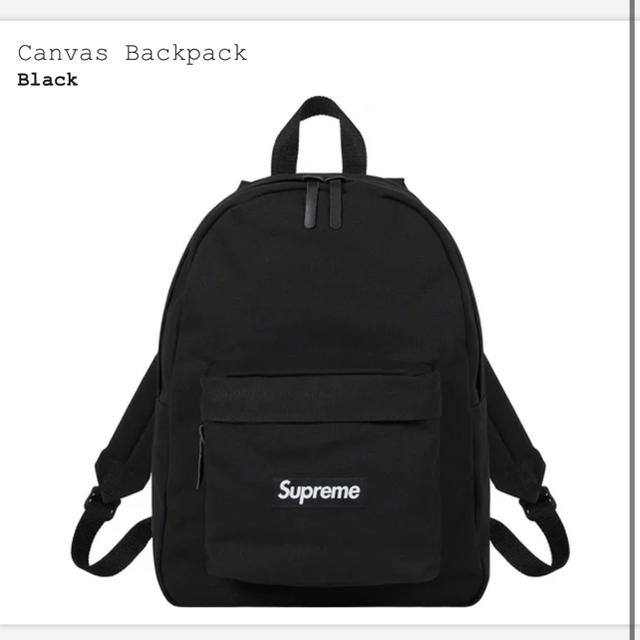 【人気商品！】 Supreme - backpack canvas supreme バッグパック+リュック