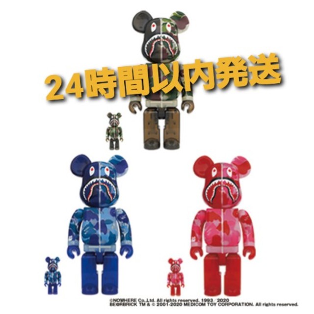 最安値挑戦! MEDICOM 100%&400% SHARK CAMO ABC CLEAR BE@RBRICK - TOY その他 最安値挑戦! MEDICOM 100%&400% SHARK CAMO ABC CLEAR BE@RBRICK - TOY その他