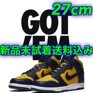 ナイキ(NIKE)の27cm NIKE DUNK HIGH SP ダンク　ハイ　ミシガン(スニーカー)