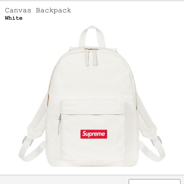 Supreme(シュプリーム)の supreme Canvas Backpack 白 メンズのバッグ(バッグパック/リュック)の商品写真