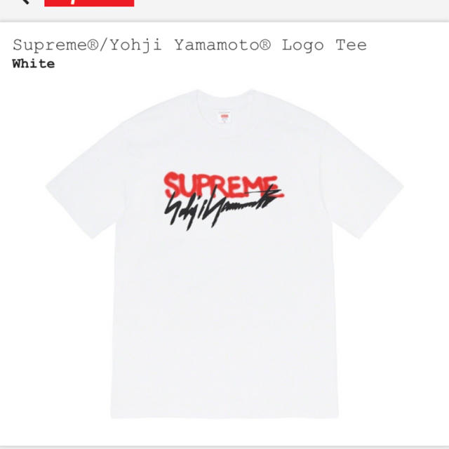 Supreme(シュプリーム)のtthero様専用　supreme yohjiyamamoto メンズのトップス(Tシャツ/カットソー(半袖/袖なし))の商品写真