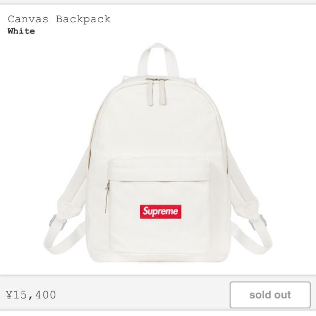 リュックSupreme canvas Backpack White