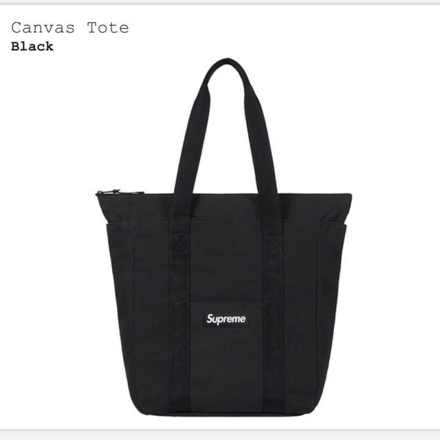 Supreme  Canvas Tote シュプリーム　キャンバス　トート