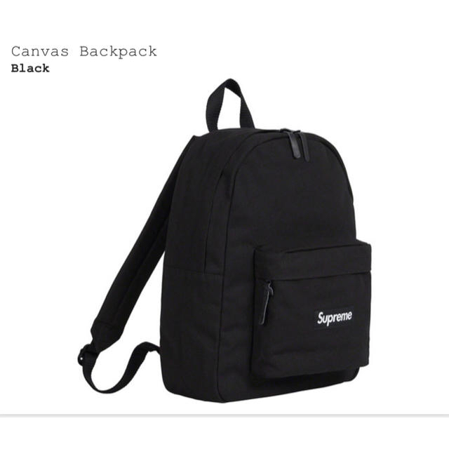 Canvas Backpack　supreme BLACK 1