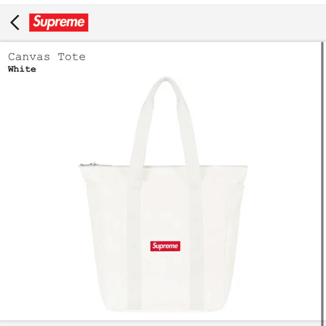 Canvas Tote