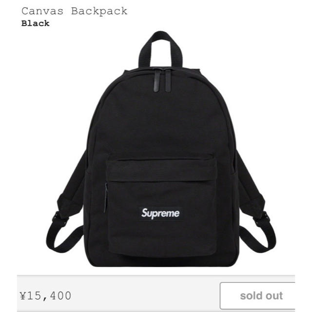 バッグパック/リュックsupreme Canvas Backpack Black