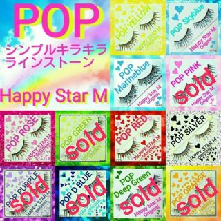 ❤感謝品★Pop★StarMシリーズ★partyまつげ キラキラストーン★送無料(つけまつげ)