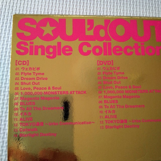 SOUL'd　Single　by　OUT　Collectionの通販　りゅう｜ラクマ