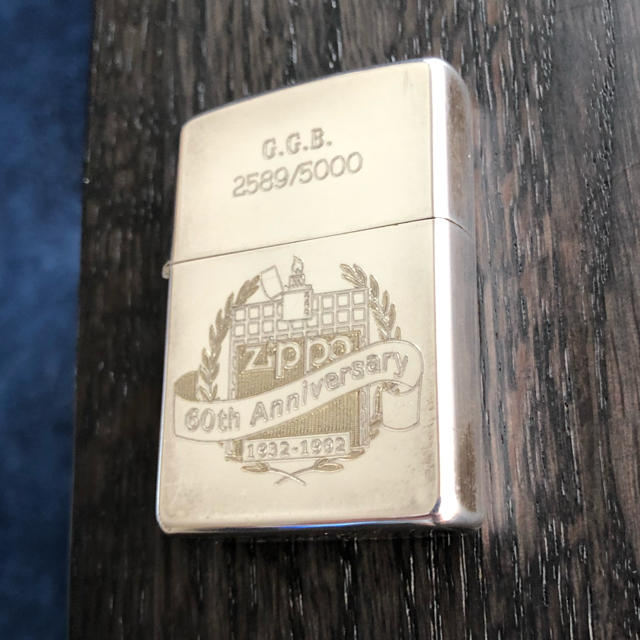 zippo  60th  Anniversary