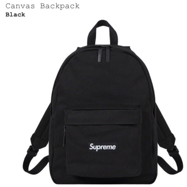 supreme canvas backpack black バックパック 黒