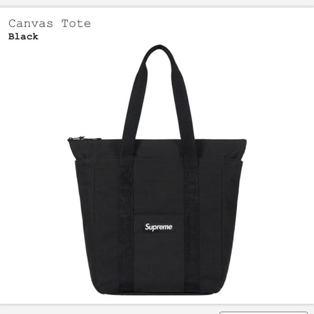 supreme canvas tote 黒