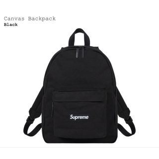 シュプリーム(Supreme)のsupreme Canvas backpack(バッグパック/リュック)