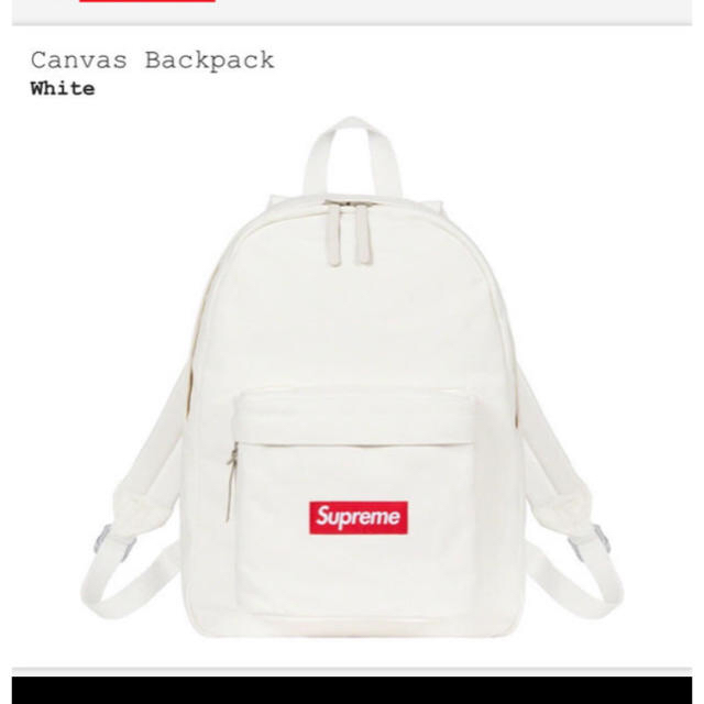 supreme canvas backpack 白 - バッグパック/リュック