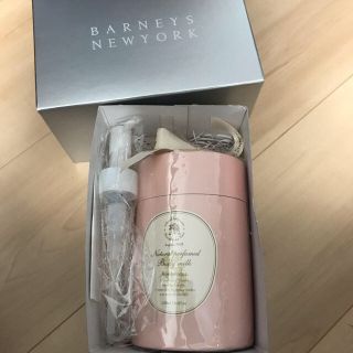 バーニーズニューヨーク(BARNEYS NEW YORK)の【新品未使用】ボーテ デュ サエ ボディミルク(ボディローション/ミルク)