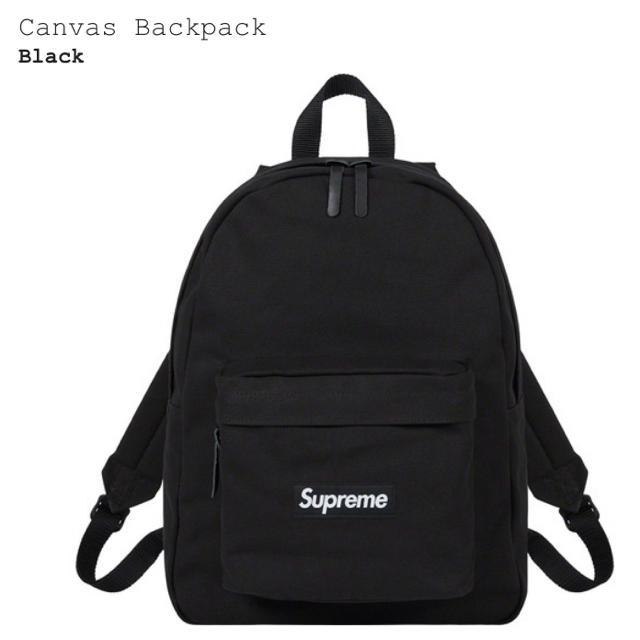 メンズSupreme Canvas Backpack