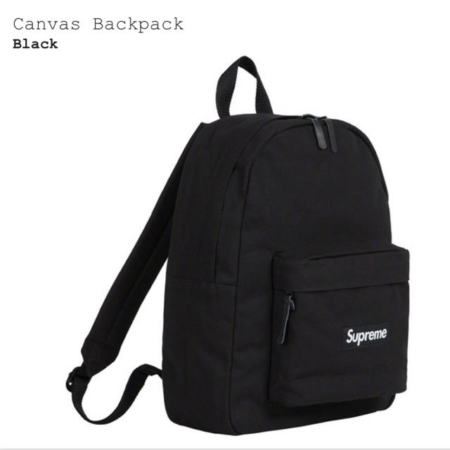 Supreme Canvas Backpack 1