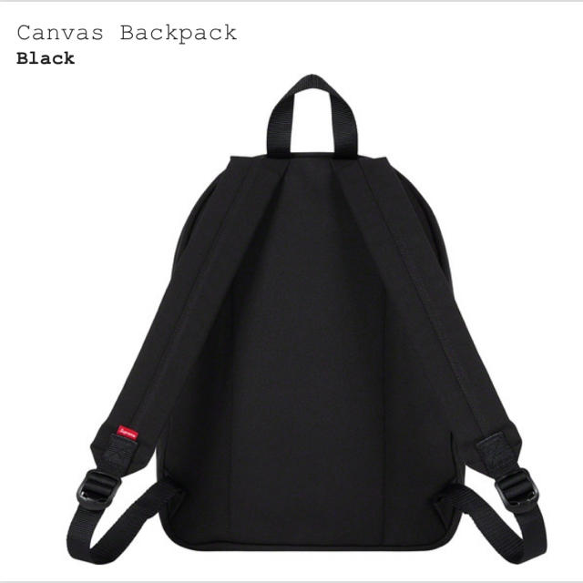 Supreme Canvas Backpack 2