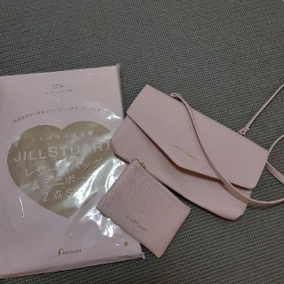 ジルスチュアート(JILLSTUART)のJILLSTUART　レザー調バック　二個(ショルダーバッグ)