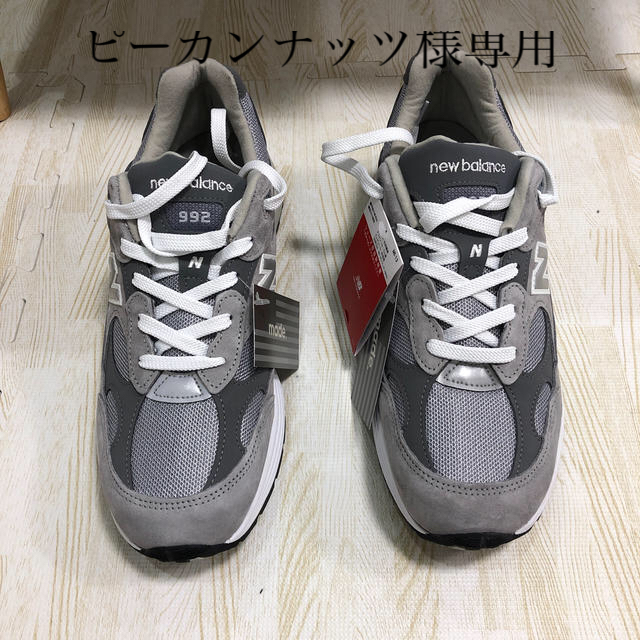 バランス M992GR  サイズ28.5