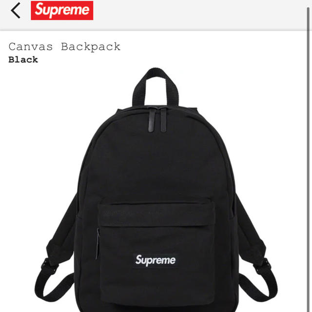 supreme Canvas Backpack blackBlack