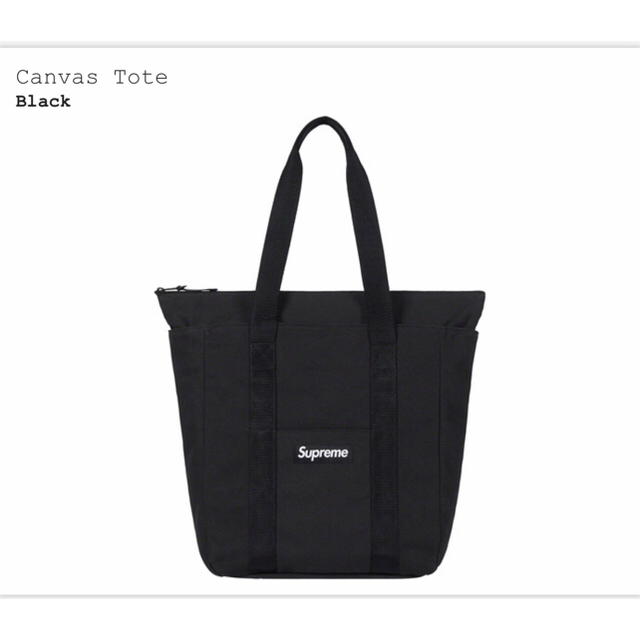 supreme canvas tote bag black 黒 トートバッグ