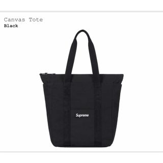 シュプリーム(Supreme)のsupreme canvas tote bag black 黒 トートバッグ(トートバッグ)