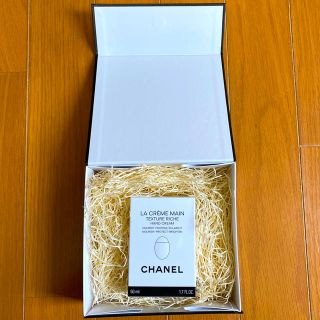 シャネル(CHANEL)のmamさん専用☆CHANEL ラ クレーム マン リッシュ(ハンドクリーム)