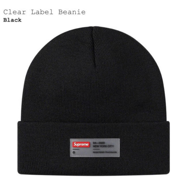 値下げしました！supreme clear label beanie black - ニット帽/ビーニー