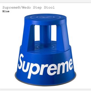 青！supreme Wedo Step Stool WEEK5 早い者勝ち！(その他)