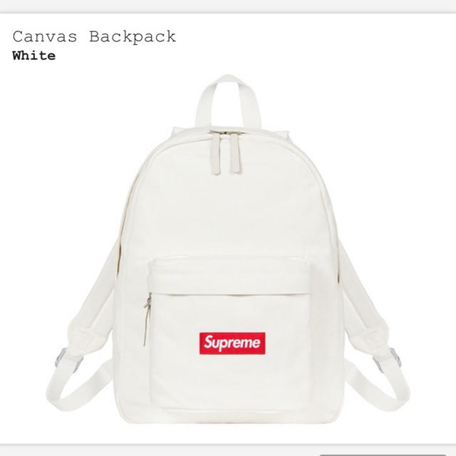 supreme Canvas Backpack whiteバッグパック/リュック