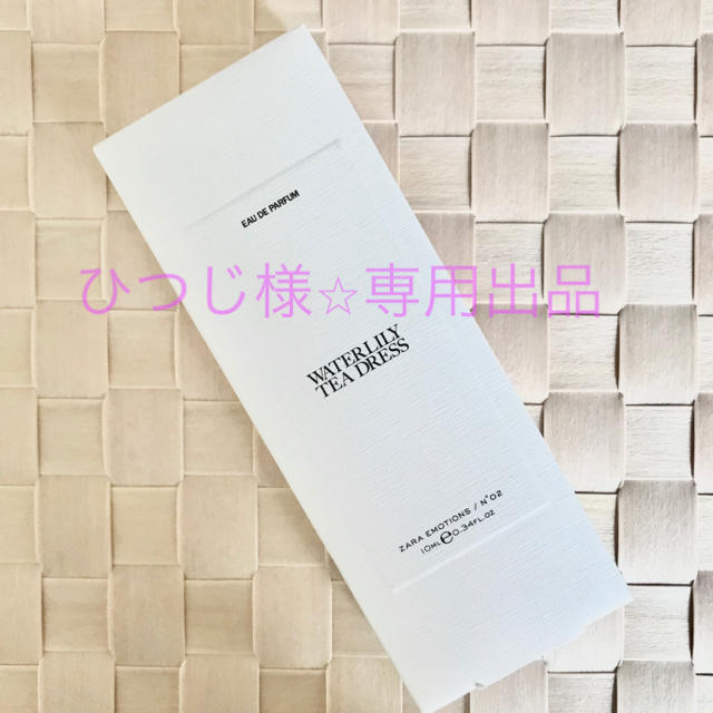 Jo Malone(ジョーマローン)のひつじ様専用出品です その他のその他(その他)の商品写真