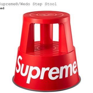 シュプリーム(Supreme)のSupreme Wedo Step Stool(スツール)