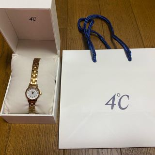 ヨンドシー(4℃)のヨンドシー　4℃ 時計　正規品　期間限定お値下げ中　1月15日まで(腕時計)