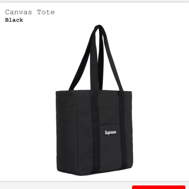 Supreme(シュプリーム)のSupreme  Canvas Tote シュプリーム　キャンバス　トート メンズのバッグ(トートバッグ)の商品写真