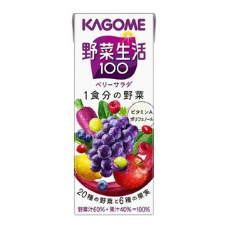 48本 送料無料 野菜生活 ベリーサラダ 紫 カゴメ 野菜ジュース サプリ 健康(ソフトドリンク)