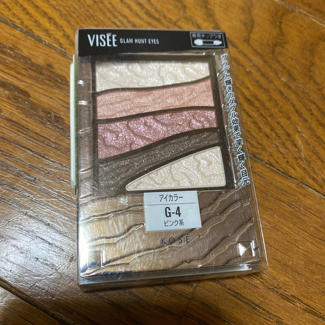 VISEE(ヴィセ)のVISEE アイシャドー 2個セット コスメ/美容のベースメイク/化粧品(アイシャドウ)の商品写真