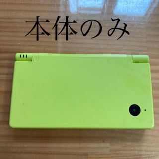 ニンテンドーDS(ニンテンドーDS)の任天堂DS 中古(家庭用ゲーム機本体)