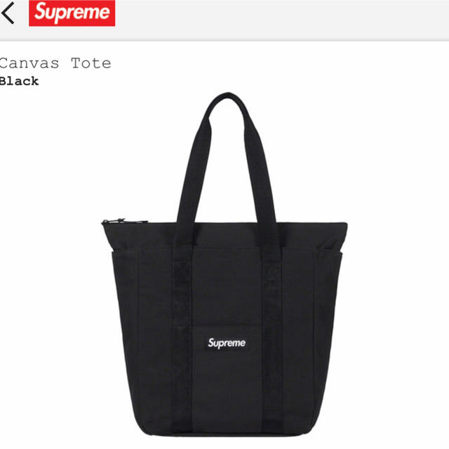 Supreme - 【とも様専用】supreme canvas tote ブラックの通販 by