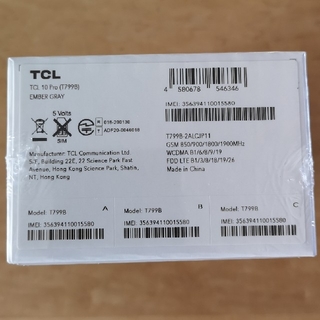 TCL10pro  アンバーグレー SIMフリー 128GB