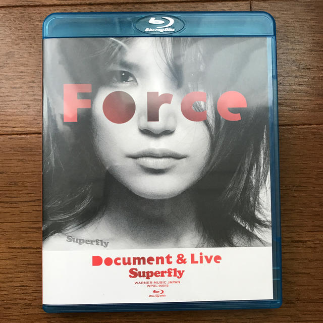 Superfly Blu-ray